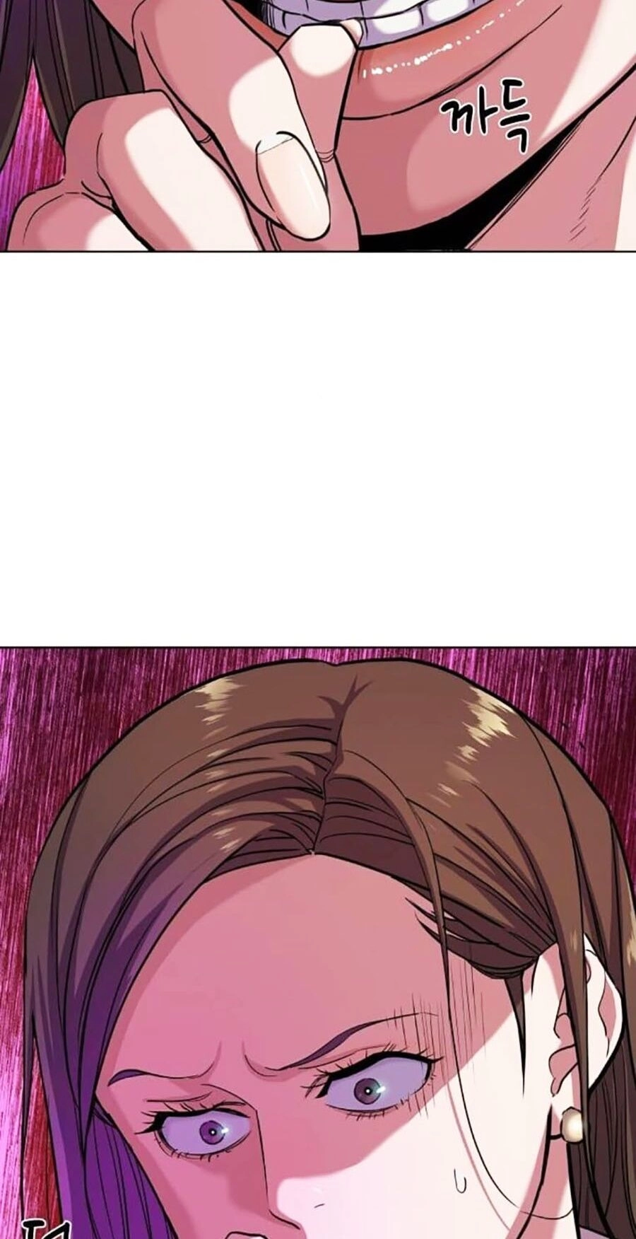 Tiểu Thiếu Gia Gia Tộc Tài Phiệt Chapter 84 - 74