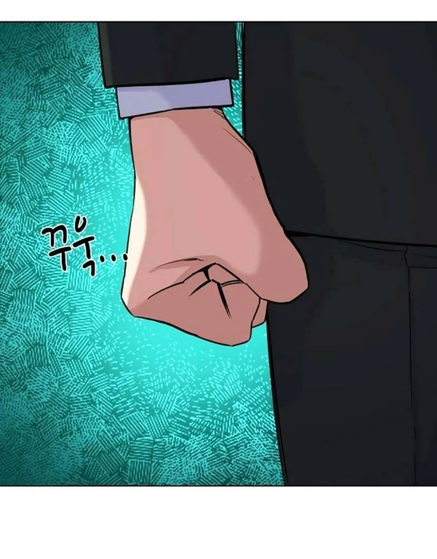 Tiểu Thiếu Gia Gia Tộc Tài Phiệt Chapter 48 - 97