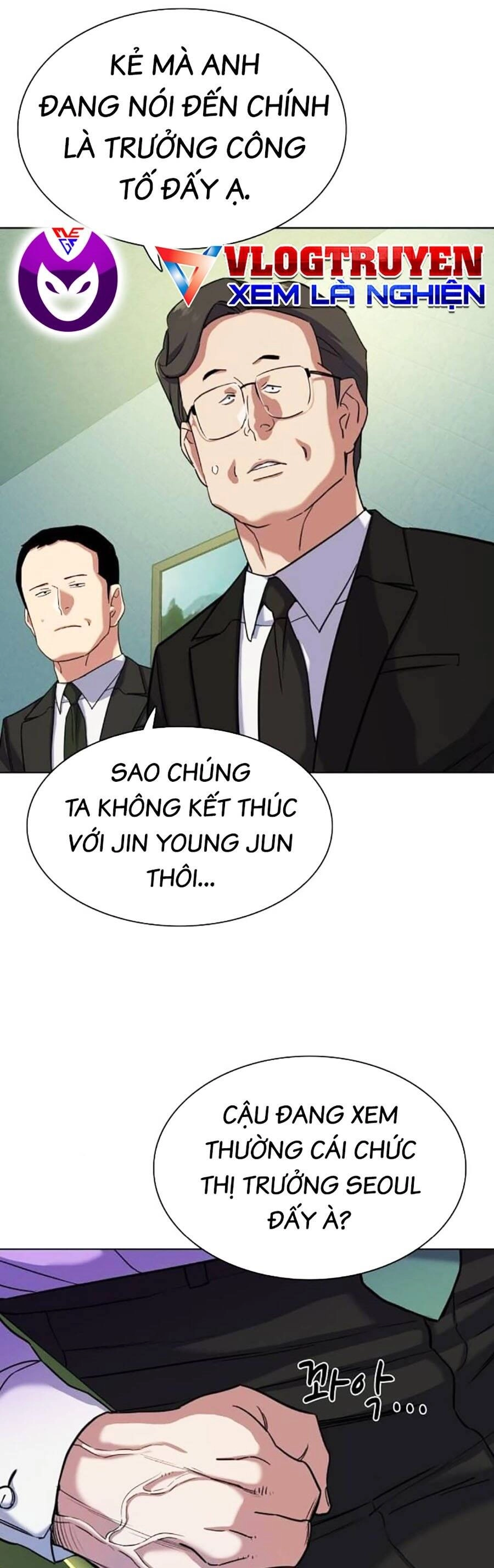 Tiểu Thiếu Gia Gia Tộc Tài Phiệt Chapter 87 - 16