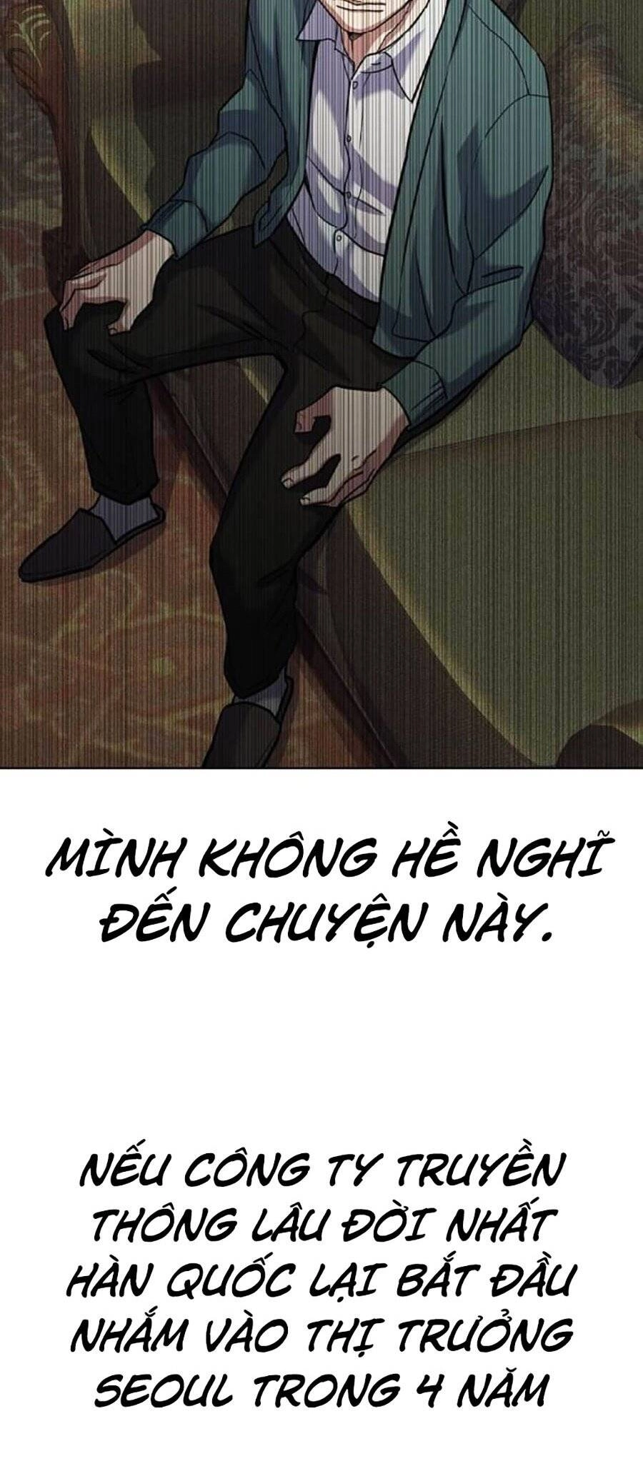 Tiểu Thiếu Gia Gia Tộc Tài Phiệt Chapter 87 - 69