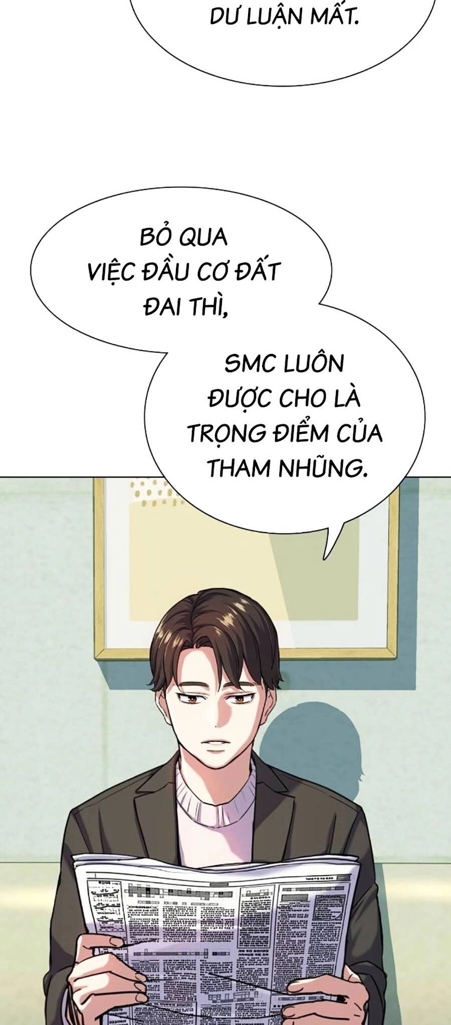 Tiểu Thiếu Gia Gia Tộc Tài Phiệt Chapter 88 - 47