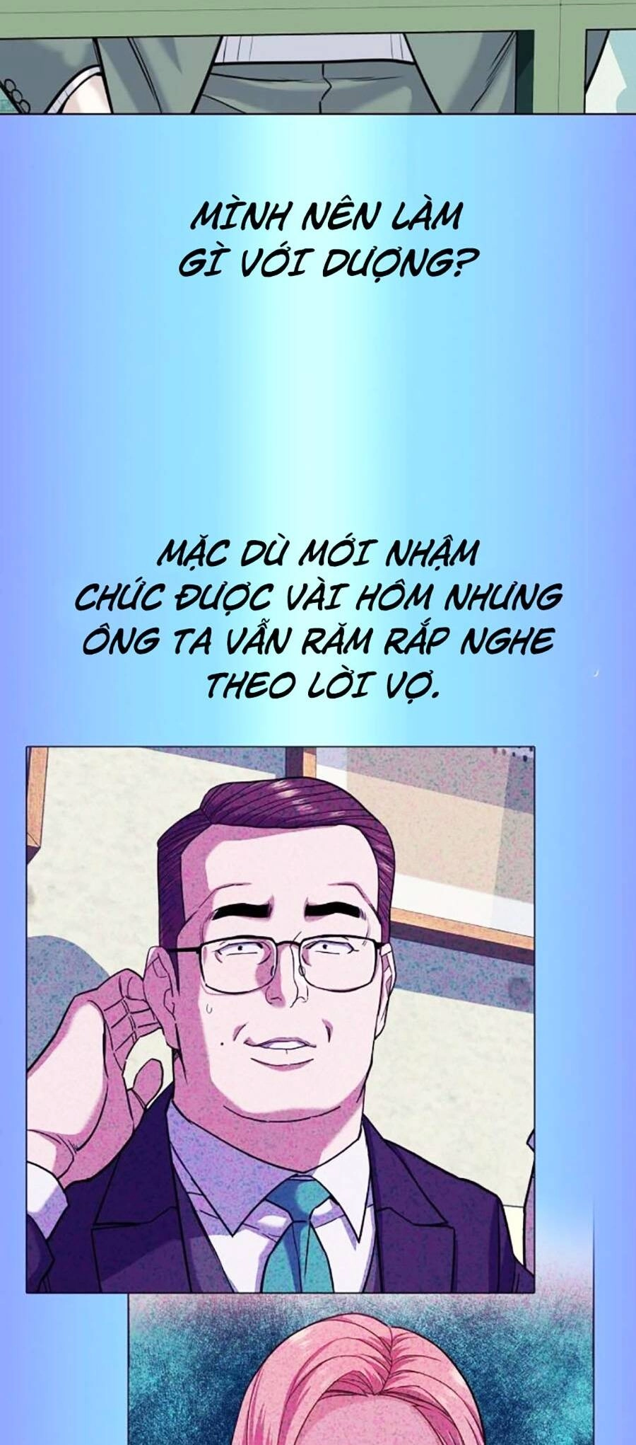 Tiểu Thiếu Gia Gia Tộc Tài Phiệt Chapter 88 - 58