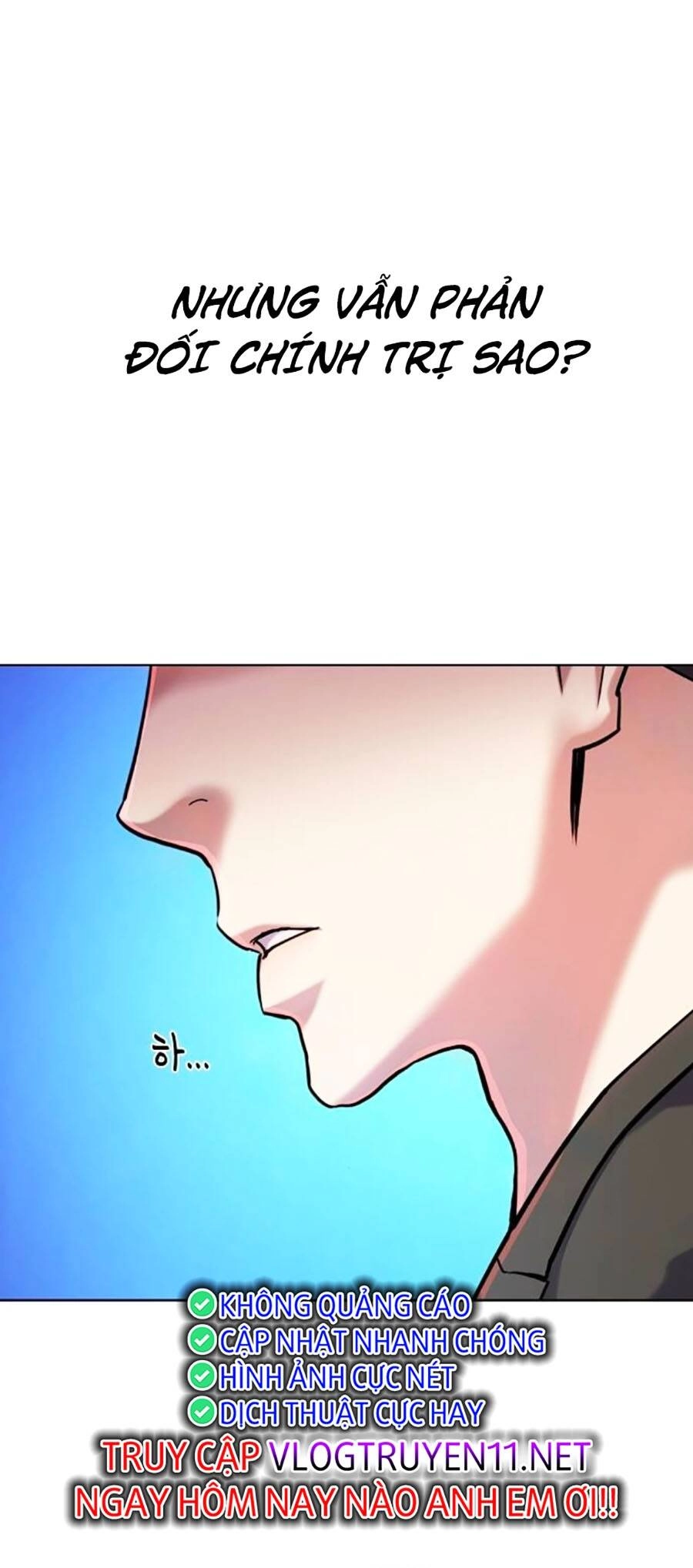 Tiểu Thiếu Gia Gia Tộc Tài Phiệt Chapter 88 - 61