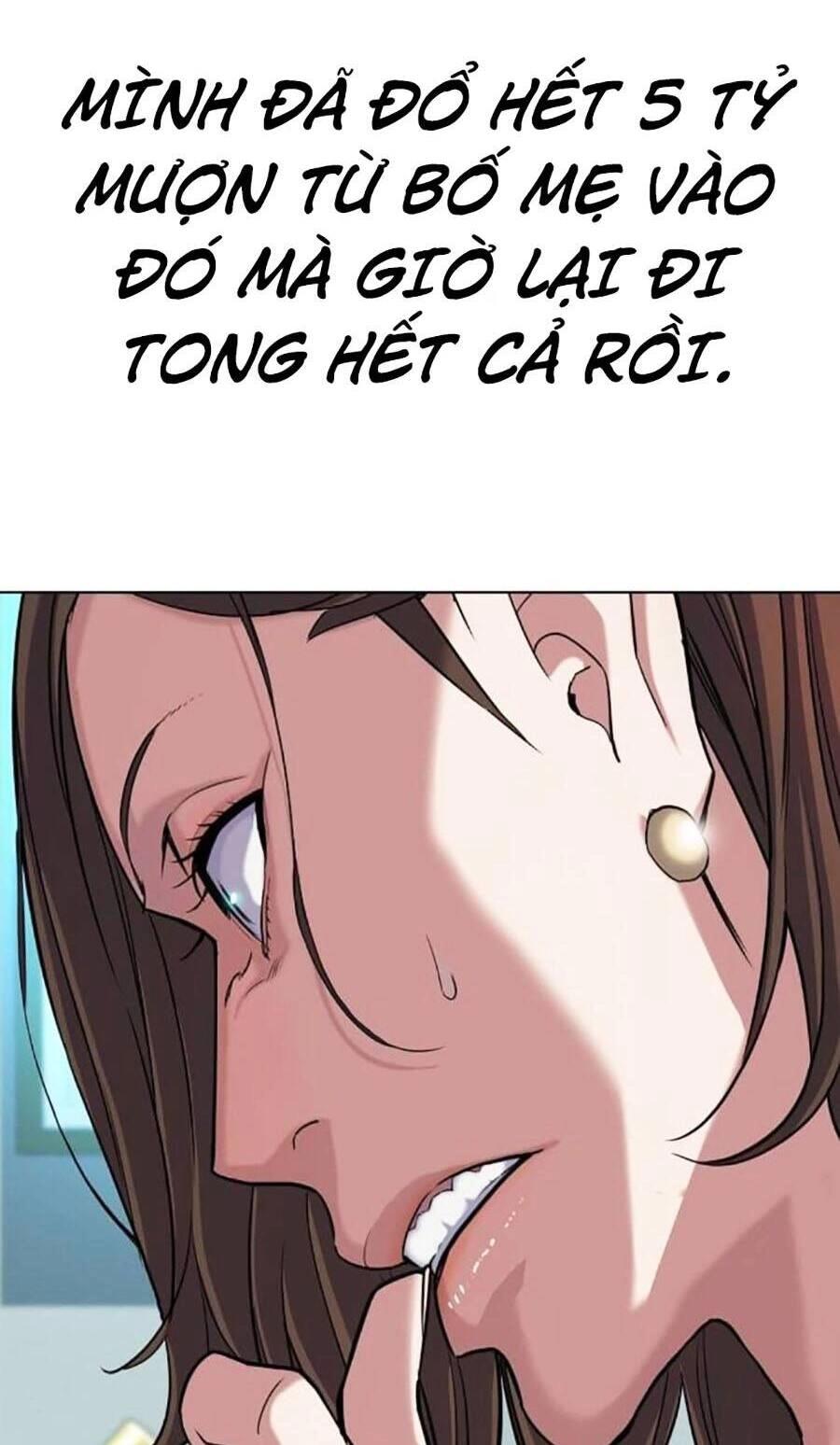 Tiểu Thiếu Gia Gia Tộc Tài Phiệt Chapter 85 - 4