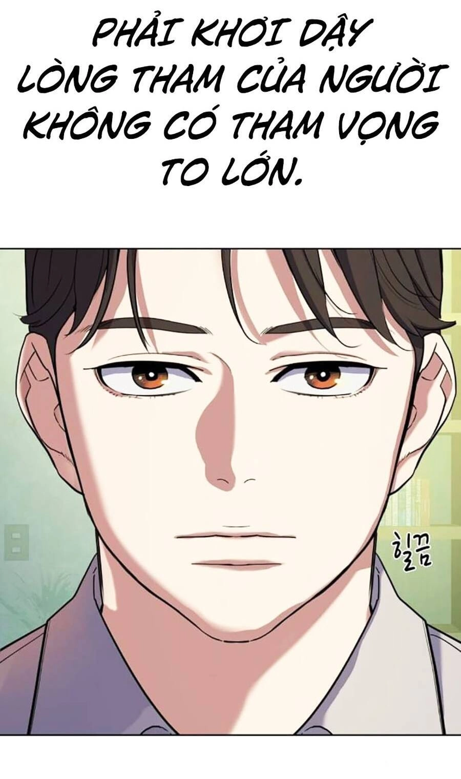 Tiểu Thiếu Gia Gia Tộc Tài Phiệt Chapter 85 - 65