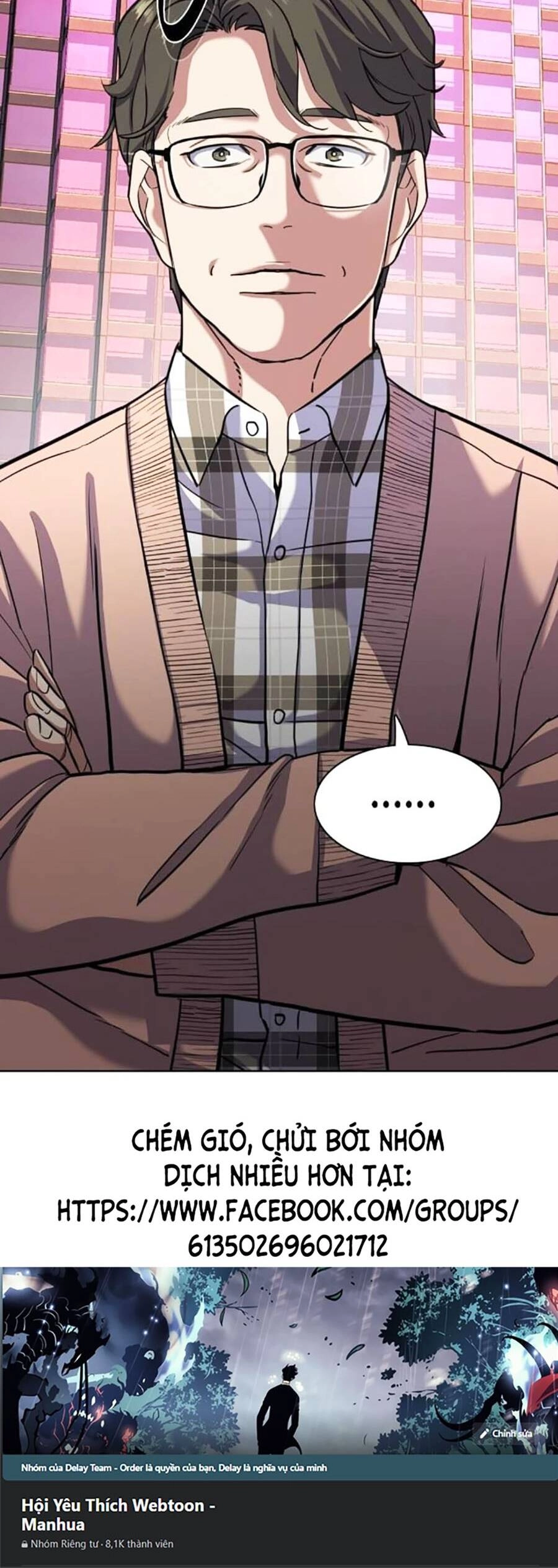 Tiểu Thiếu Gia Gia Tộc Tài Phiệt Chapter 85 - 80