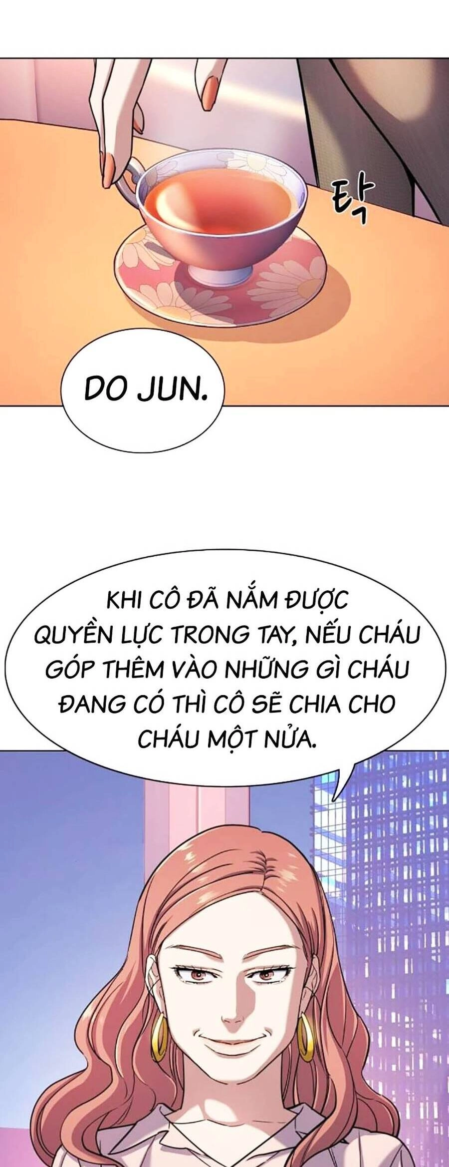 Tiểu Thiếu Gia Gia Tộc Tài Phiệt Chapter 82 - 4