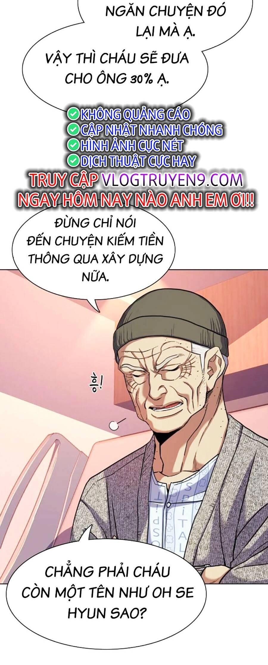 Tiểu Thiếu Gia Gia Tộc Tài Phiệt Chapter 82 - 23