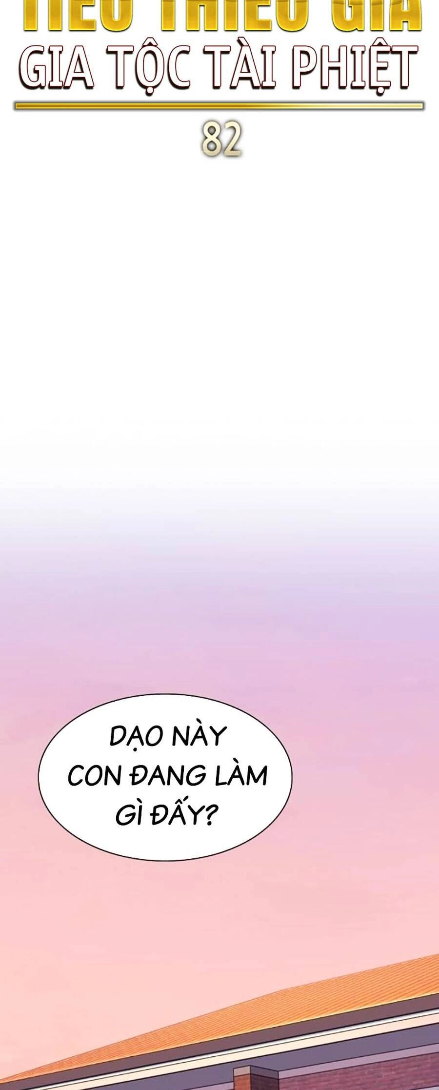 Tiểu Thiếu Gia Gia Tộc Tài Phiệt Chapter 82 - 31