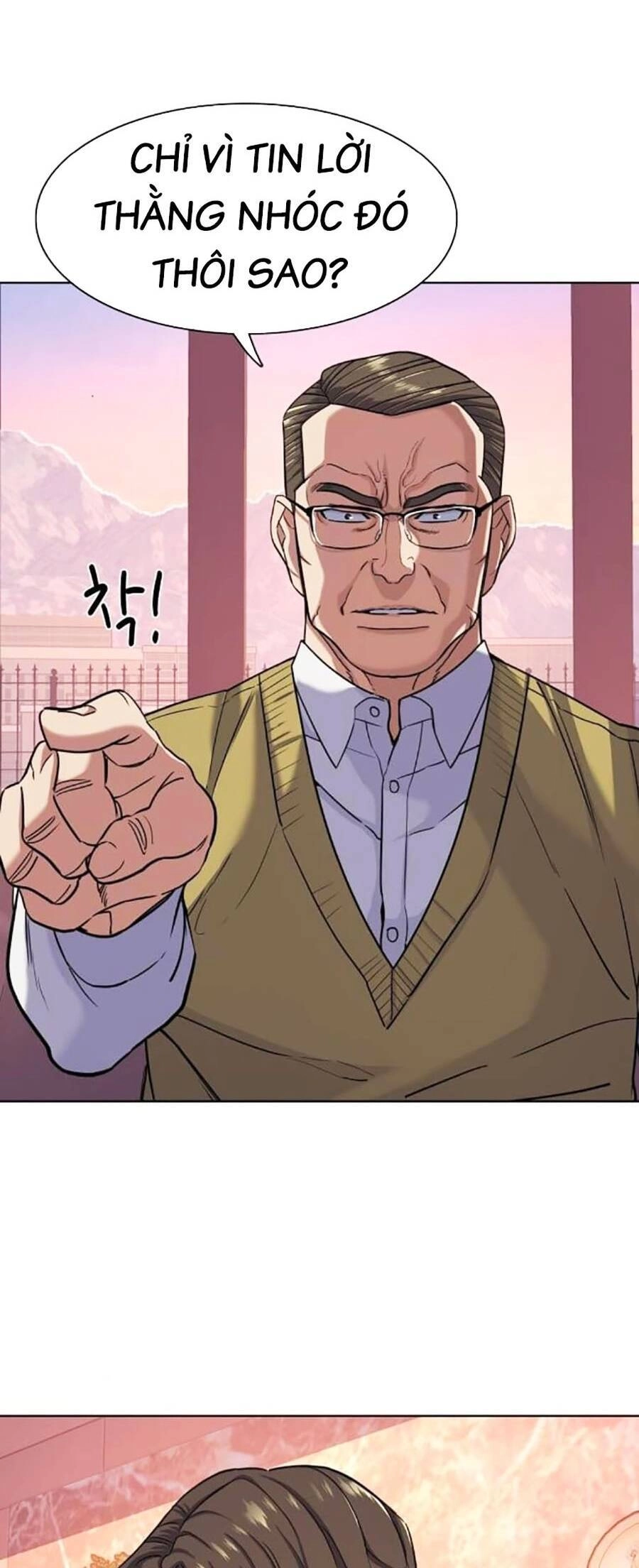 Tiểu Thiếu Gia Gia Tộc Tài Phiệt Chapter 82 - 48