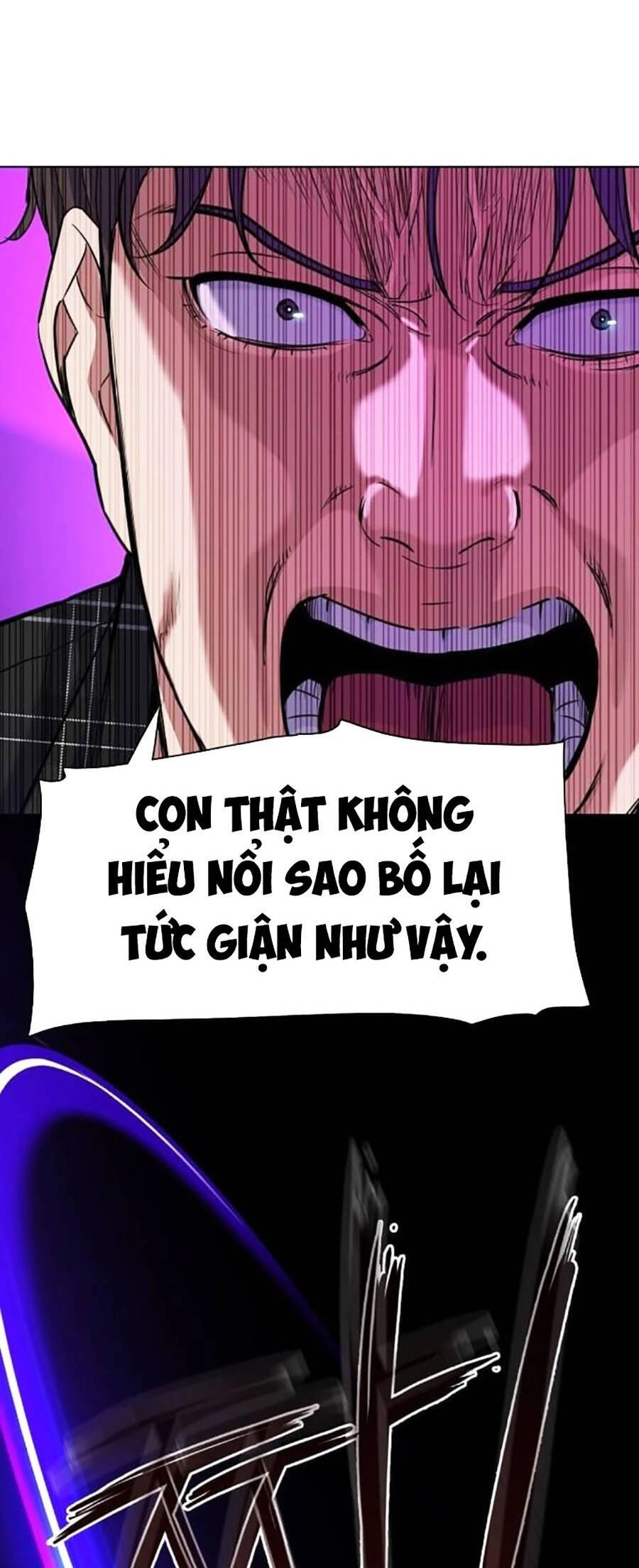 Tiểu Thiếu Gia Gia Tộc Tài Phiệt Chapter 82 - 57