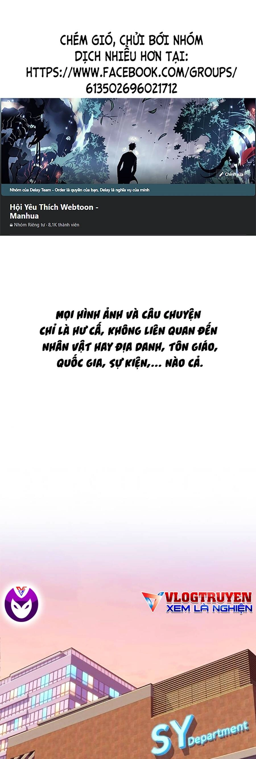 Tiểu Thiếu Gia Gia Tộc Tài Phiệt Chapter 89 - 1