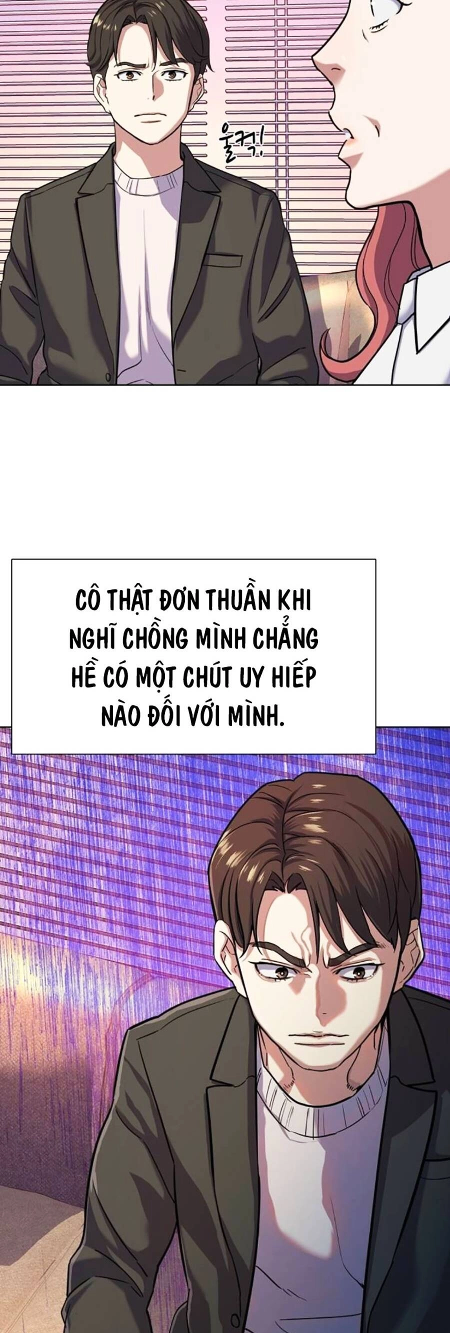 Tiểu Thiếu Gia Gia Tộc Tài Phiệt Chapter 89 - 11