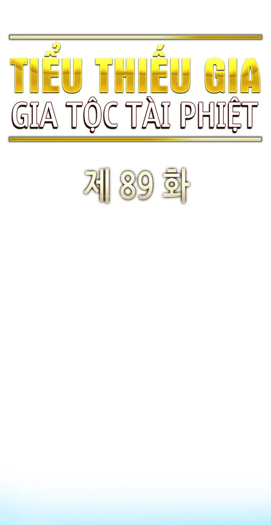 Tiểu Thiếu Gia Gia Tộc Tài Phiệt Chapter 89 - 20