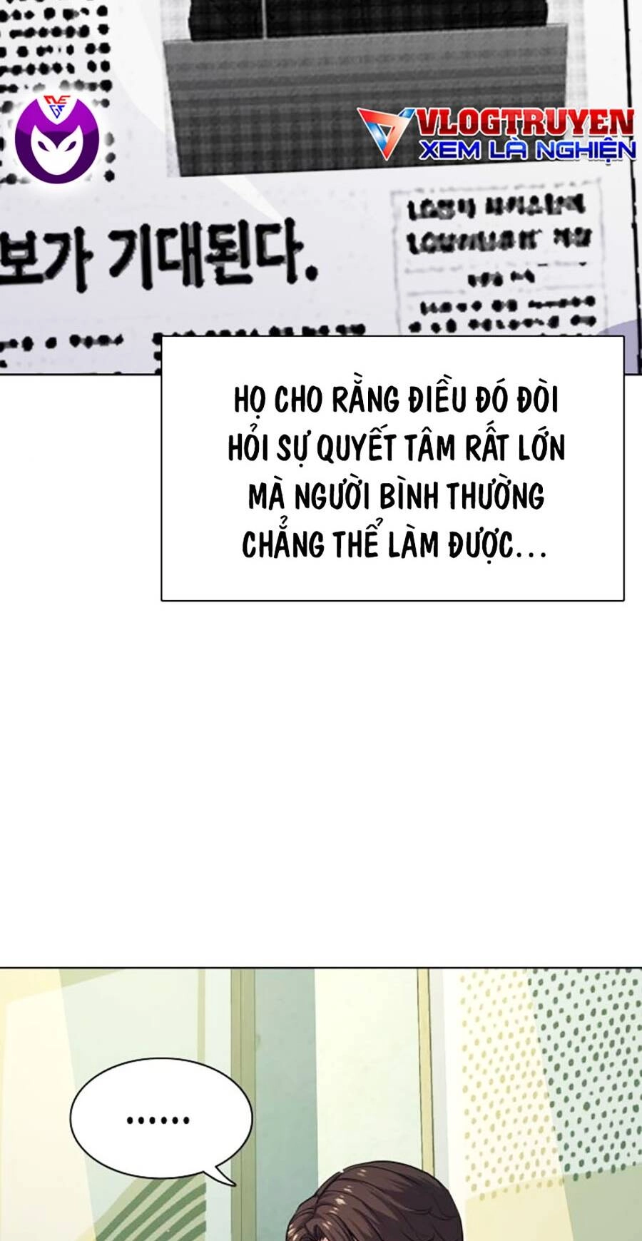 Tiểu Thiếu Gia Gia Tộc Tài Phiệt Chapter 89 - 27