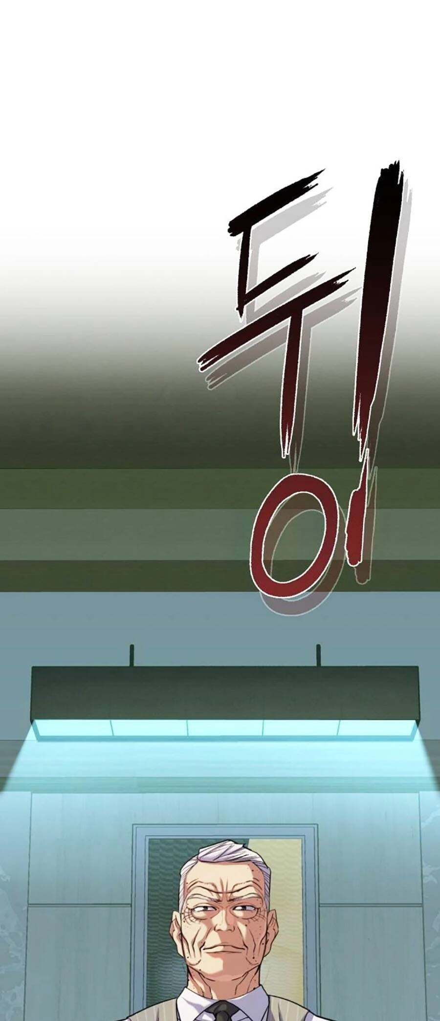 Tiểu Thiếu Gia Gia Tộc Tài Phiệt Chapter 89 - 46