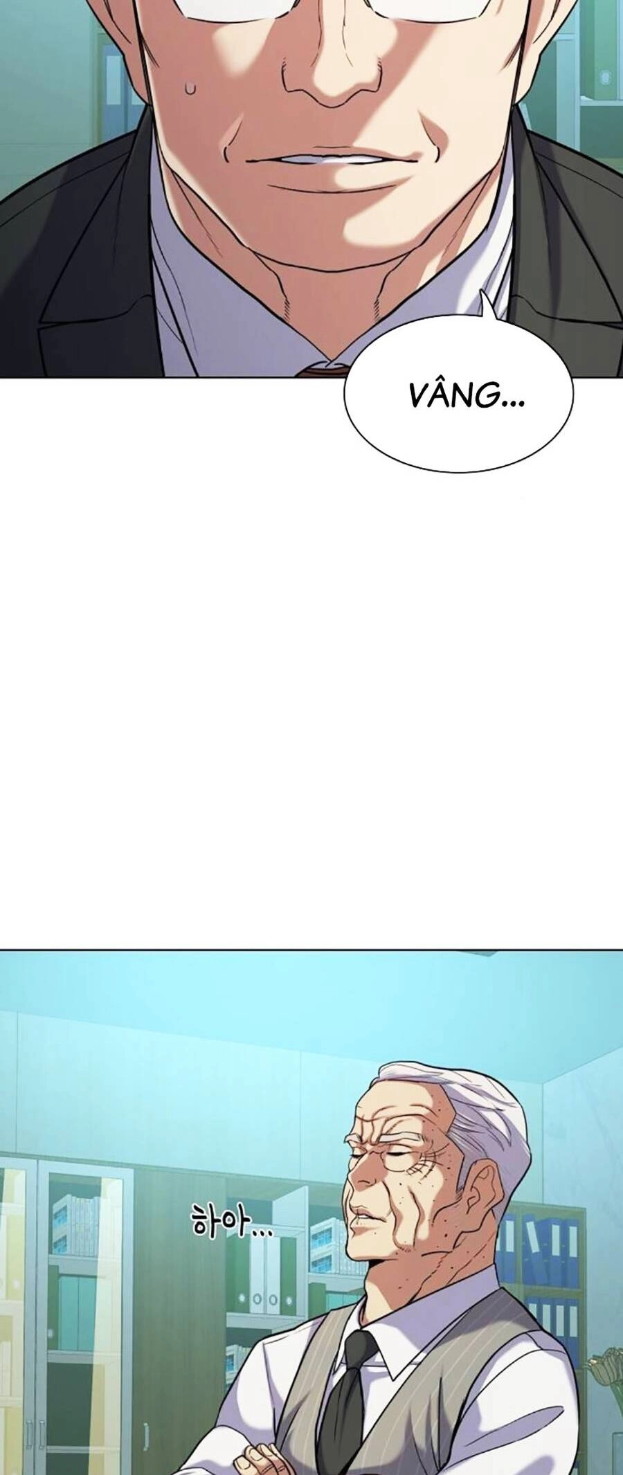 Tiểu Thiếu Gia Gia Tộc Tài Phiệt Chapter 89 - 73