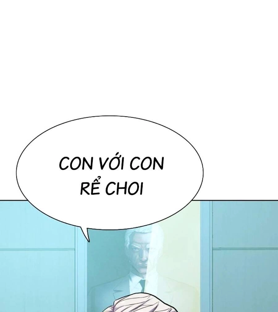 Tiểu Thiếu Gia Gia Tộc Tài Phiệt Chapter 89 - 76