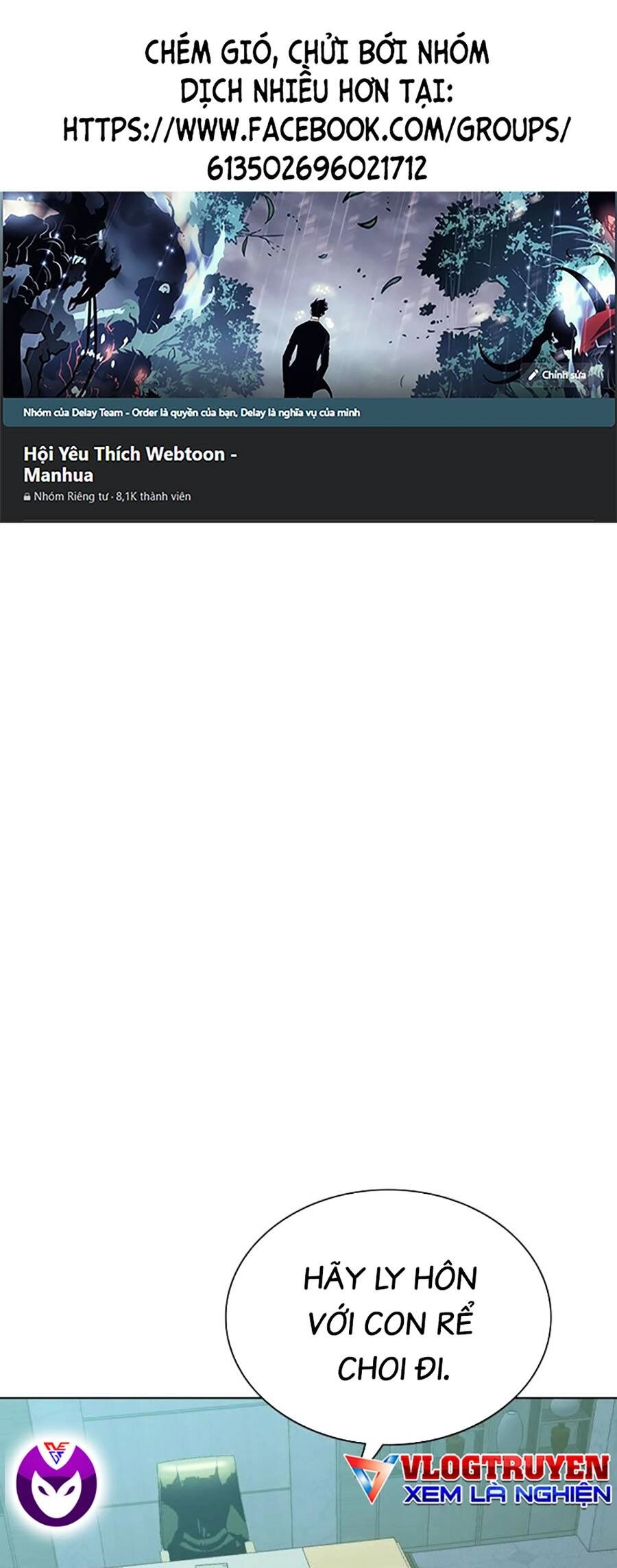 Tiểu Thiếu Gia Gia Tộc Tài Phiệt Chapter 90 - 1