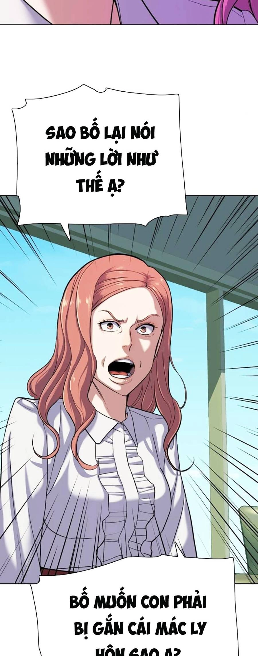 Tiểu Thiếu Gia Gia Tộc Tài Phiệt Chapter 90 - 4