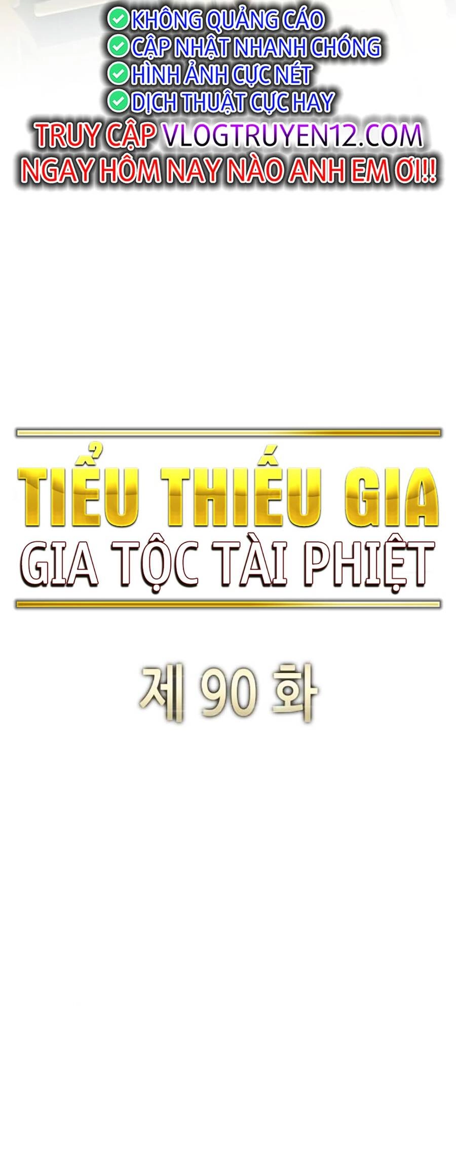 Tiểu Thiếu Gia Gia Tộc Tài Phiệt Chapter 90 - 14