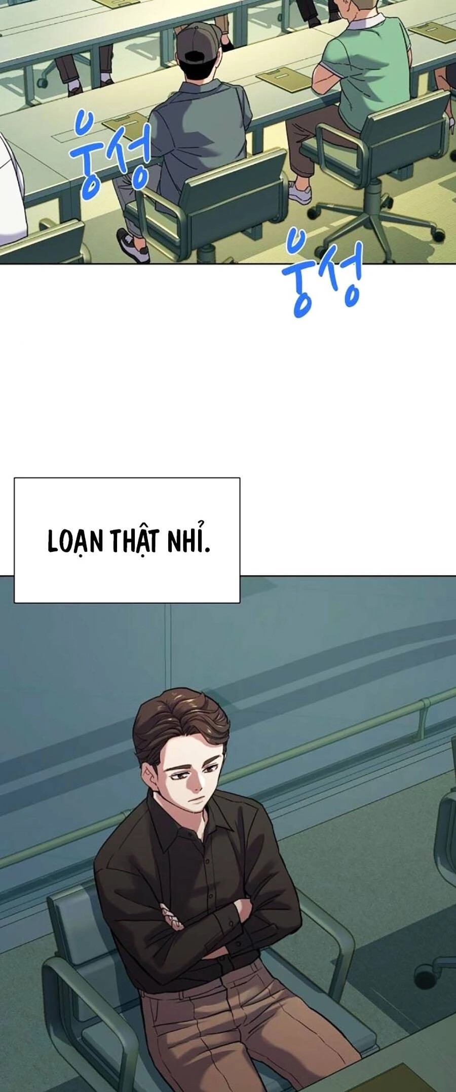 Tiểu Thiếu Gia Gia Tộc Tài Phiệt Chapter 90 - 28