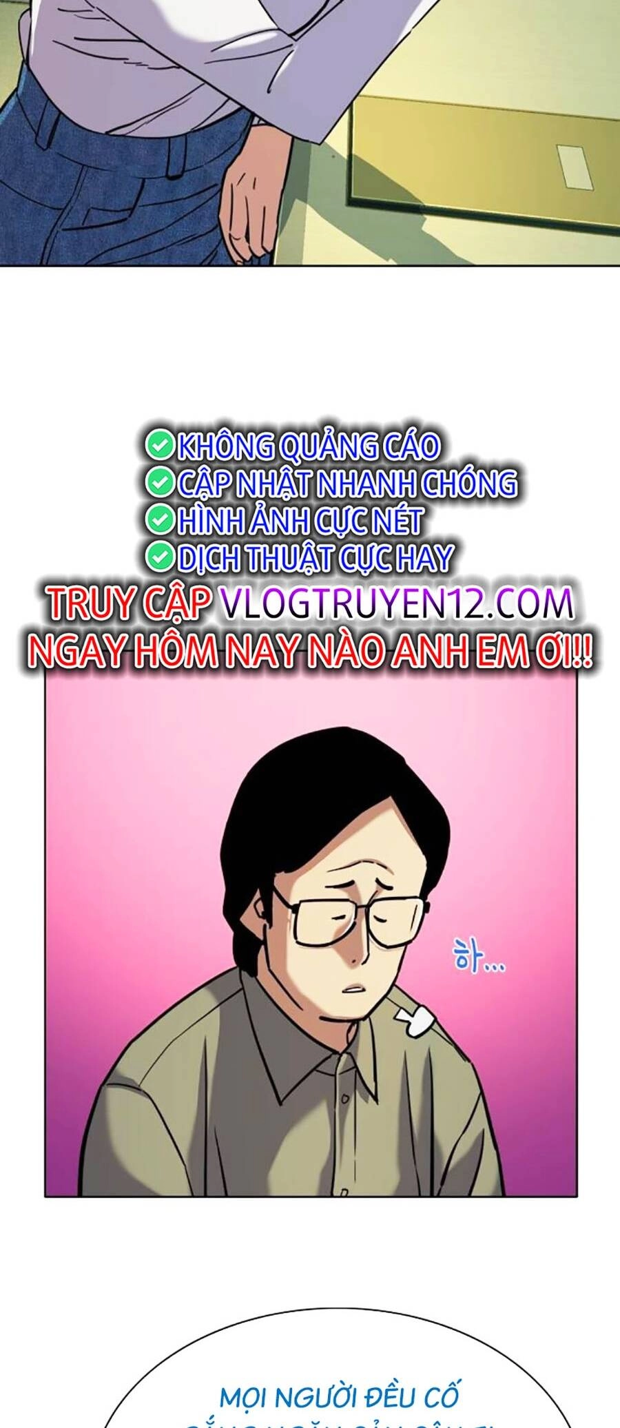 Tiểu Thiếu Gia Gia Tộc Tài Phiệt Chapter 90 - 51