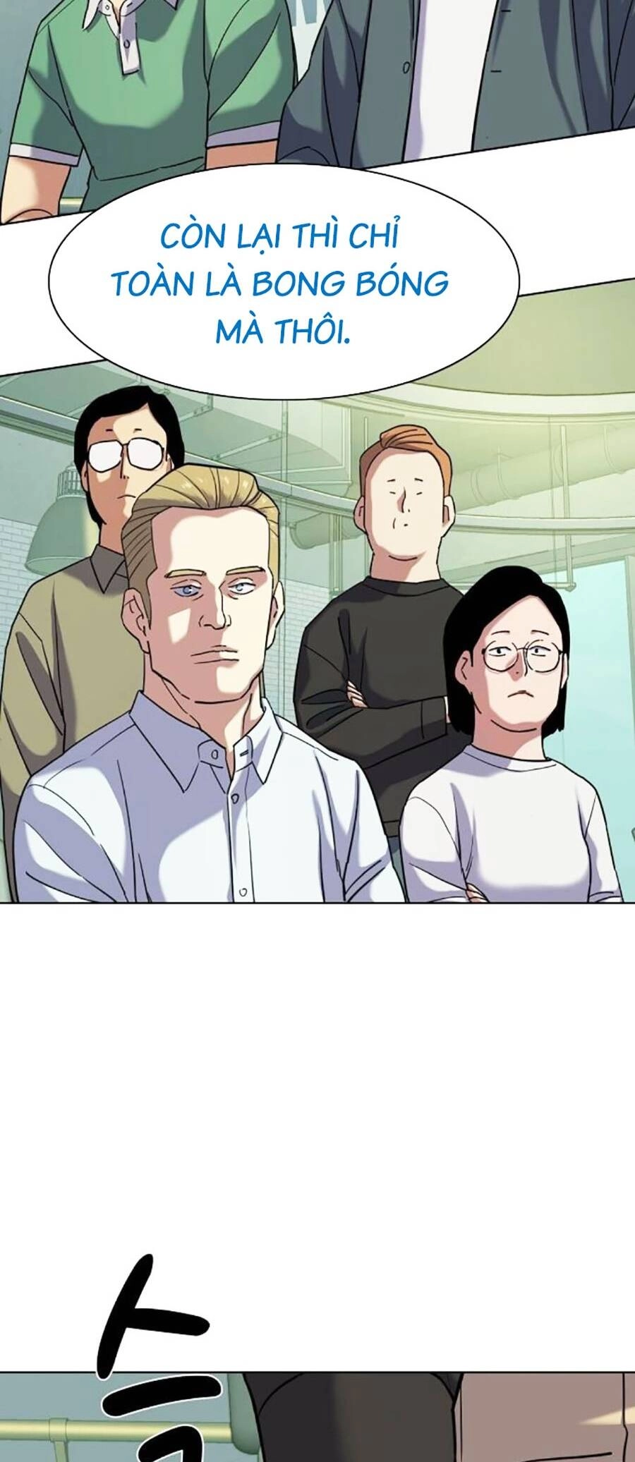 Tiểu Thiếu Gia Gia Tộc Tài Phiệt Chapter 90 - 58