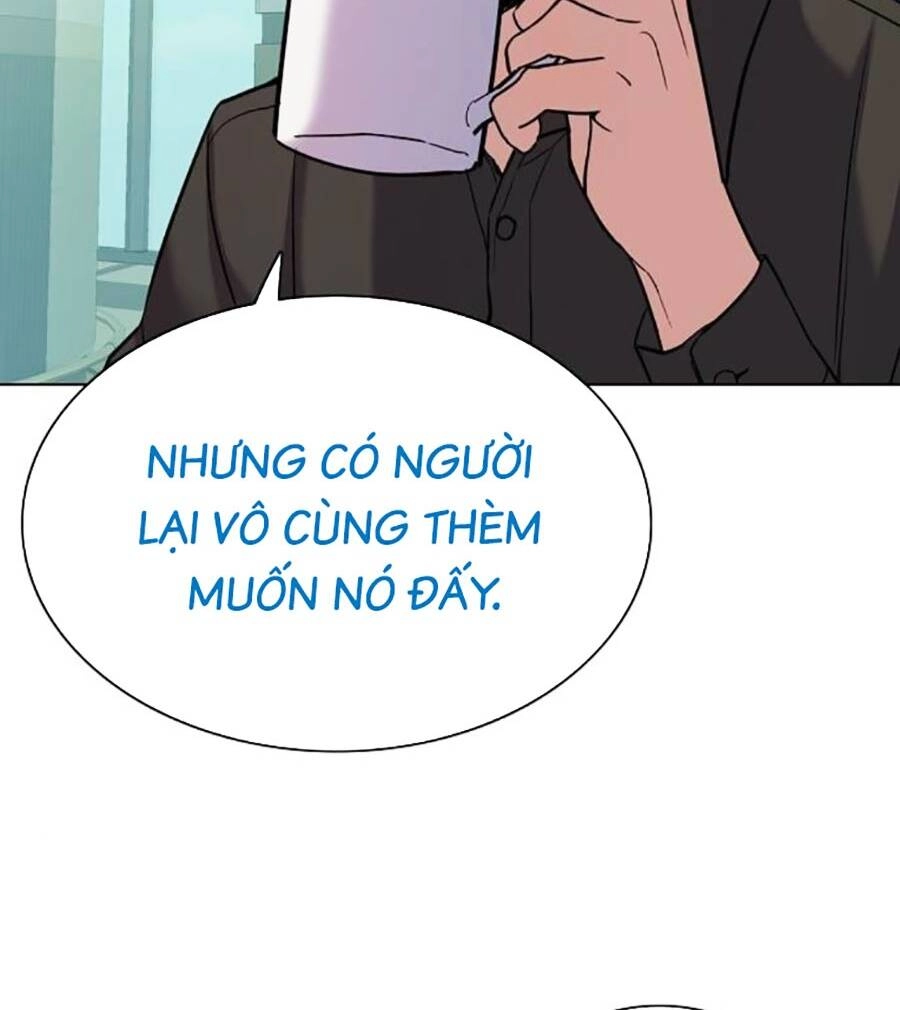 Tiểu Thiếu Gia Gia Tộc Tài Phiệt Chapter 90 - 84