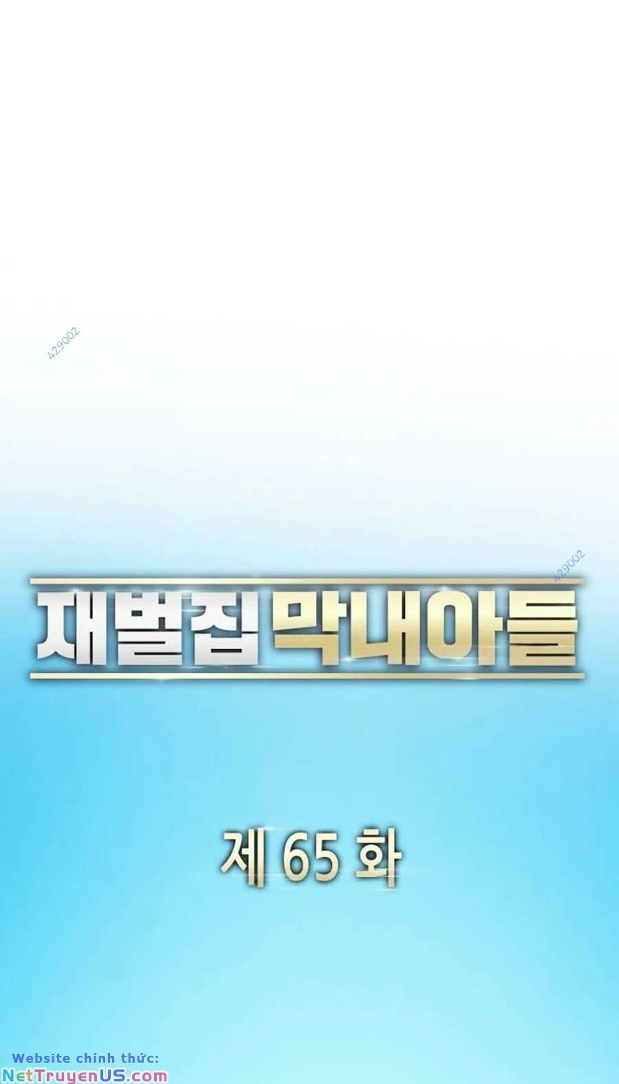 Tiểu Thiếu Gia Gia Tộc Tài Phiệt Chapter 65 - 14