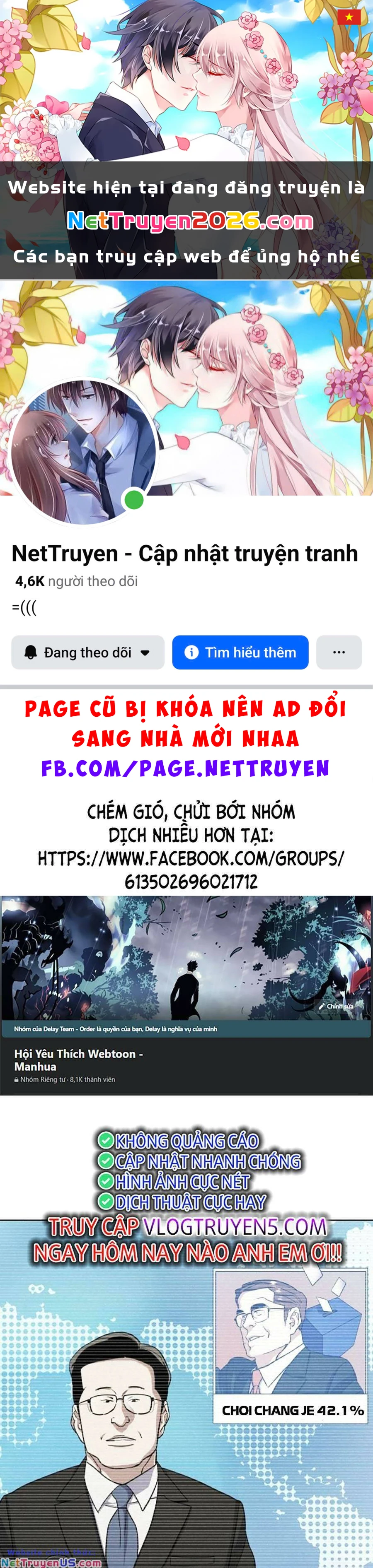 Tiểu Thiếu Gia Gia Tộc Tài Phiệt Chapter 66 - 1