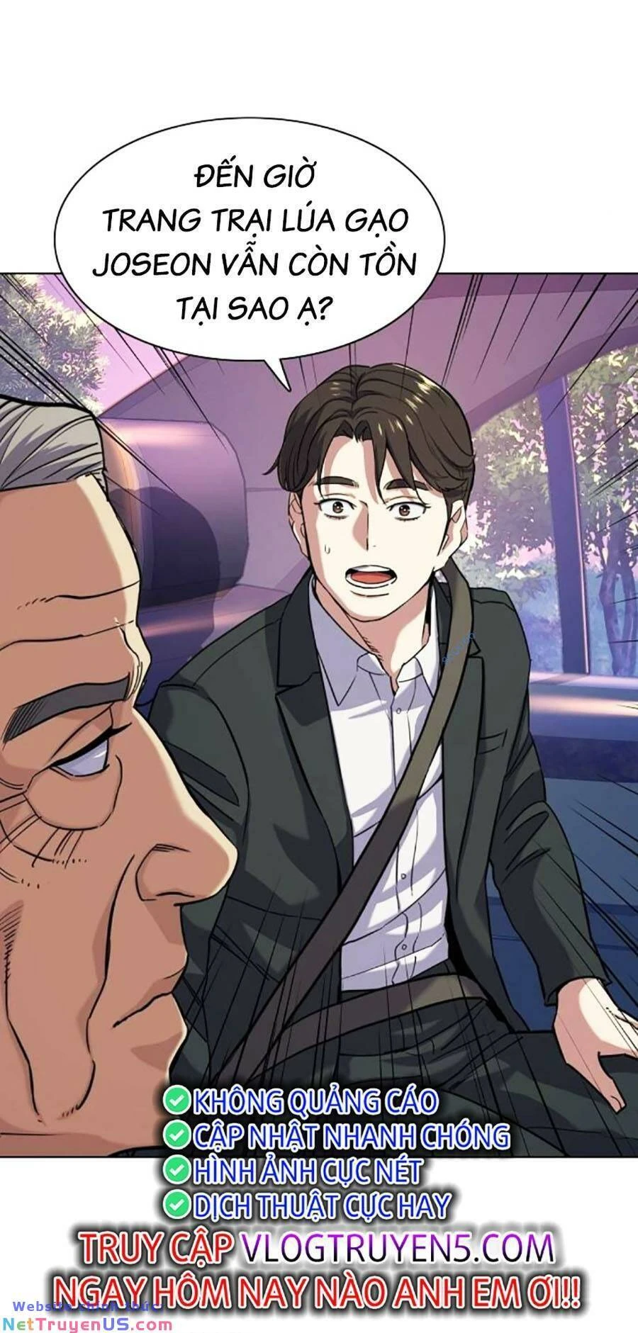 Tiểu Thiếu Gia Gia Tộc Tài Phiệt Chapter 67 - 61