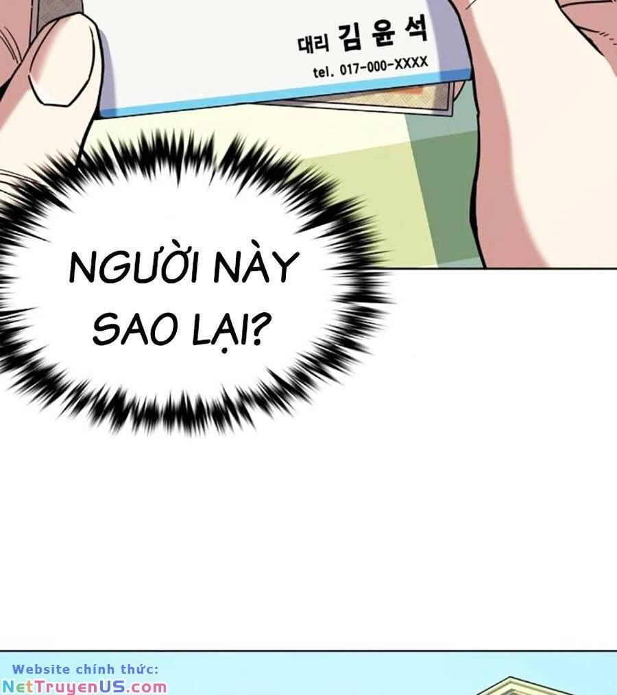 Tiểu Thiếu Gia Gia Tộc Tài Phiệt Chapter 68 - 56