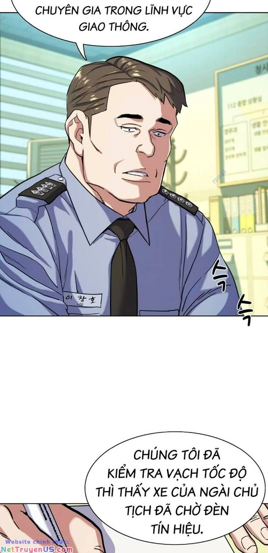 Tiểu Thiếu Gia Gia Tộc Tài Phiệt Chapter 68 - 85