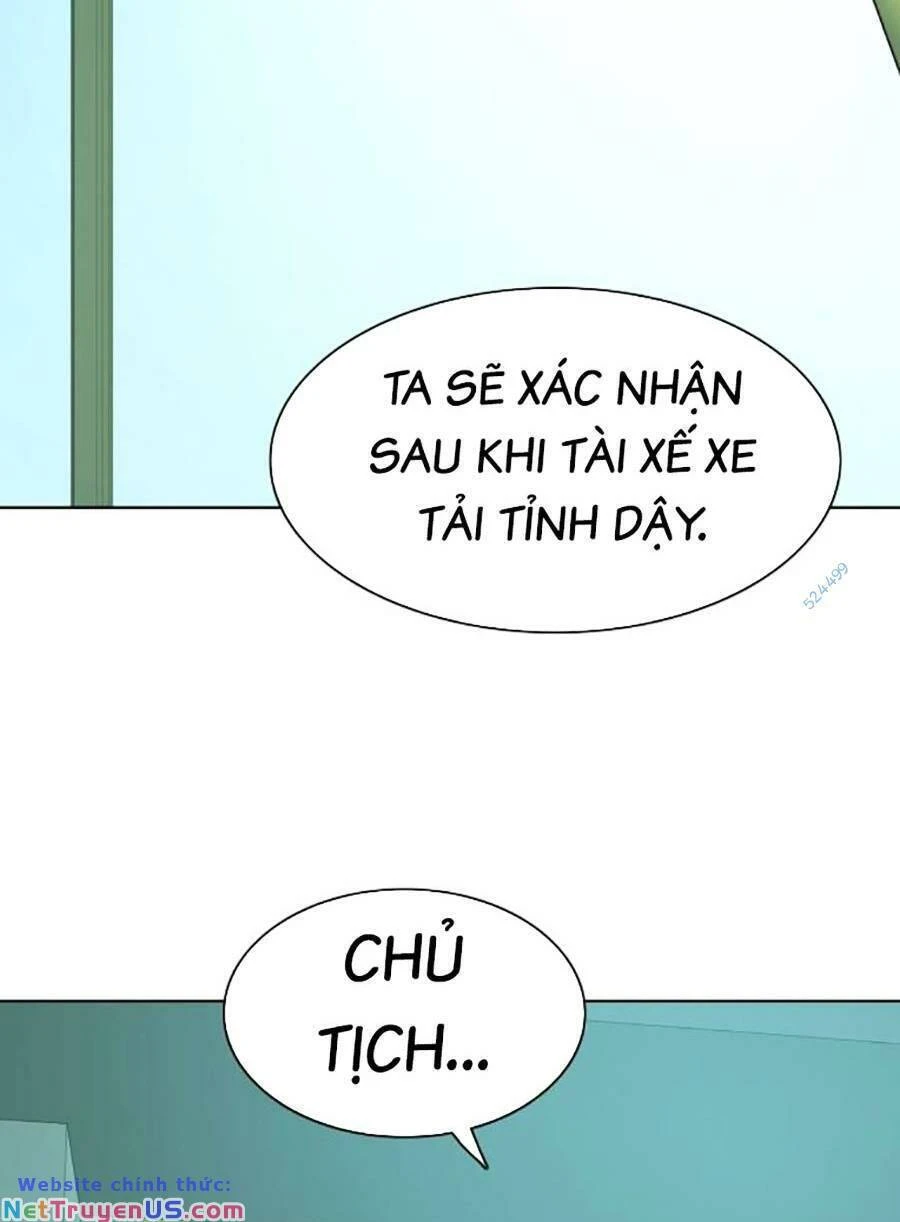 Tiểu Thiếu Gia Gia Tộc Tài Phiệt Chapter 69 - 13