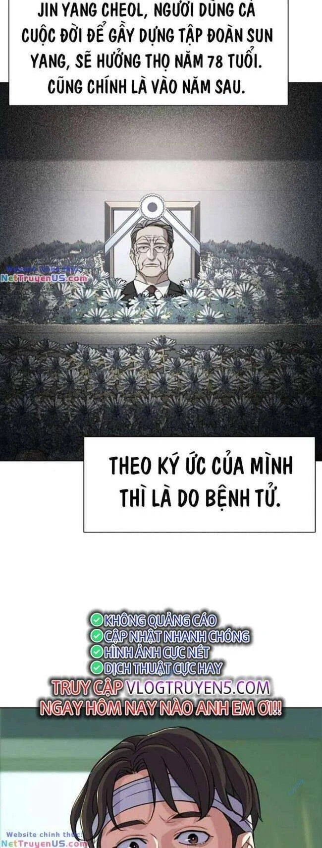 Tiểu Thiếu Gia Gia Tộc Tài Phiệt Chapter 70 - 26