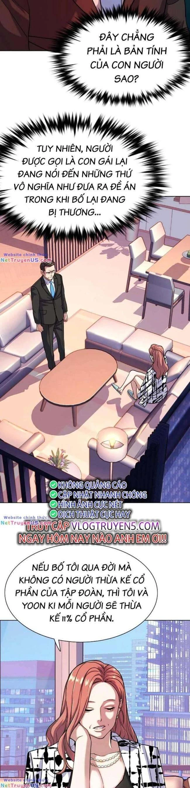 Tiểu Thiếu Gia Gia Tộc Tài Phiệt Chapter 71 - 11