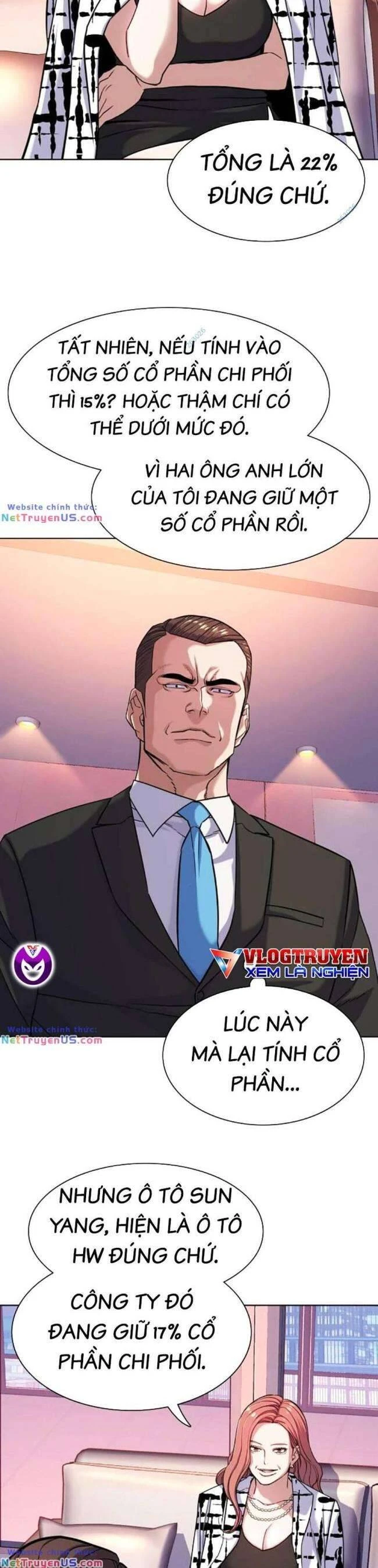 Tiểu Thiếu Gia Gia Tộc Tài Phiệt Chapter 71 - 12