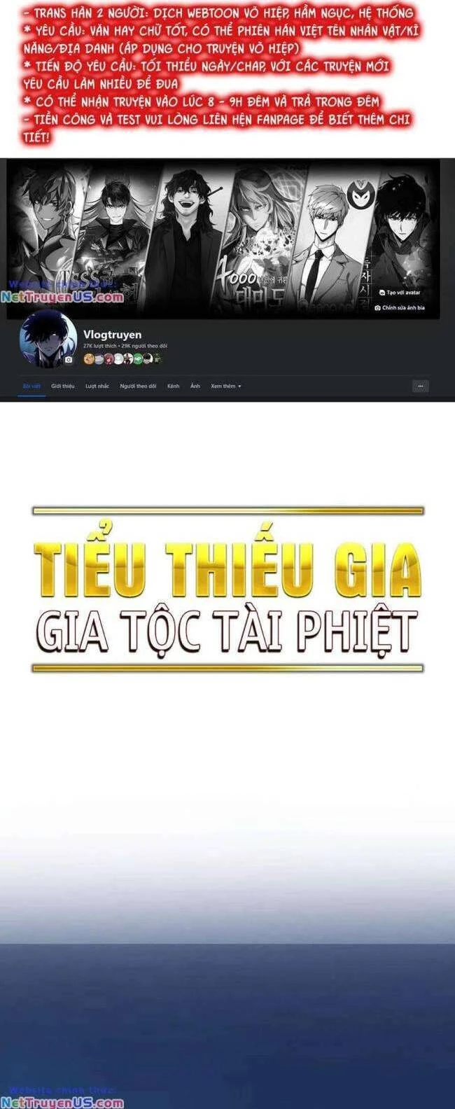 Tiểu Thiếu Gia Gia Tộc Tài Phiệt Chapter 71 - 25