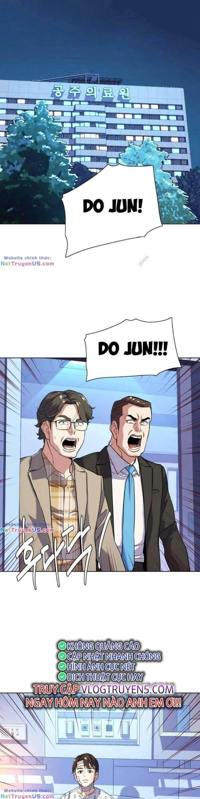 Tiểu Thiếu Gia Gia Tộc Tài Phiệt Chapter 71 - 26