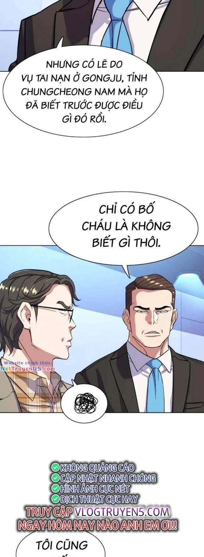 Tiểu Thiếu Gia Gia Tộc Tài Phiệt Chapter 71 - 37