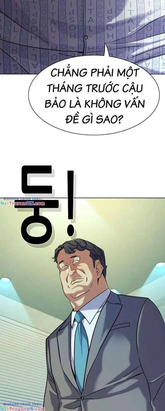 Tiểu Thiếu Gia Gia Tộc Tài Phiệt Chapter 72 - 26