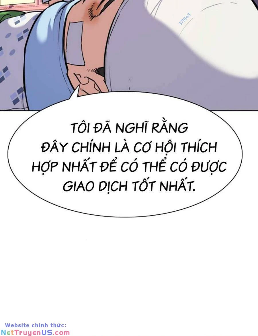 Tiểu Thiếu Gia Gia Tộc Tài Phiệt Chapter 73 - 17