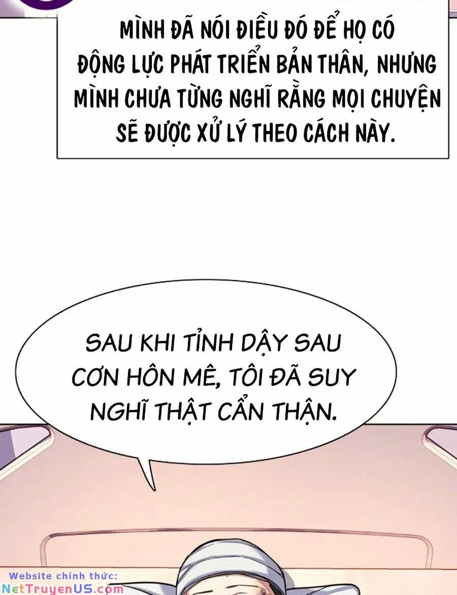 Tiểu Thiếu Gia Gia Tộc Tài Phiệt Chapter 73 - 24