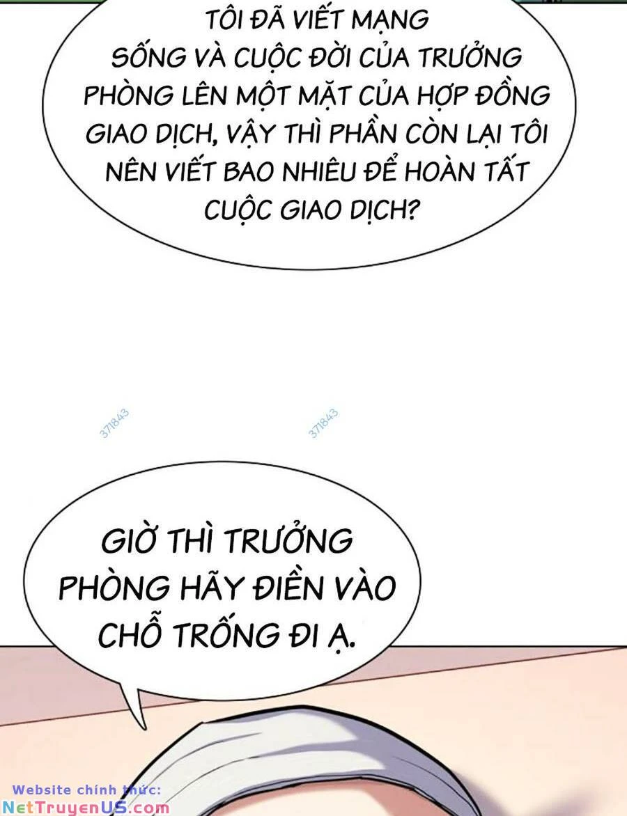Tiểu Thiếu Gia Gia Tộc Tài Phiệt Chapter 73 - 26