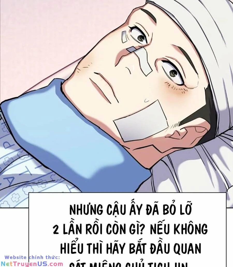 Tiểu Thiếu Gia Gia Tộc Tài Phiệt Chapter 73 - 116