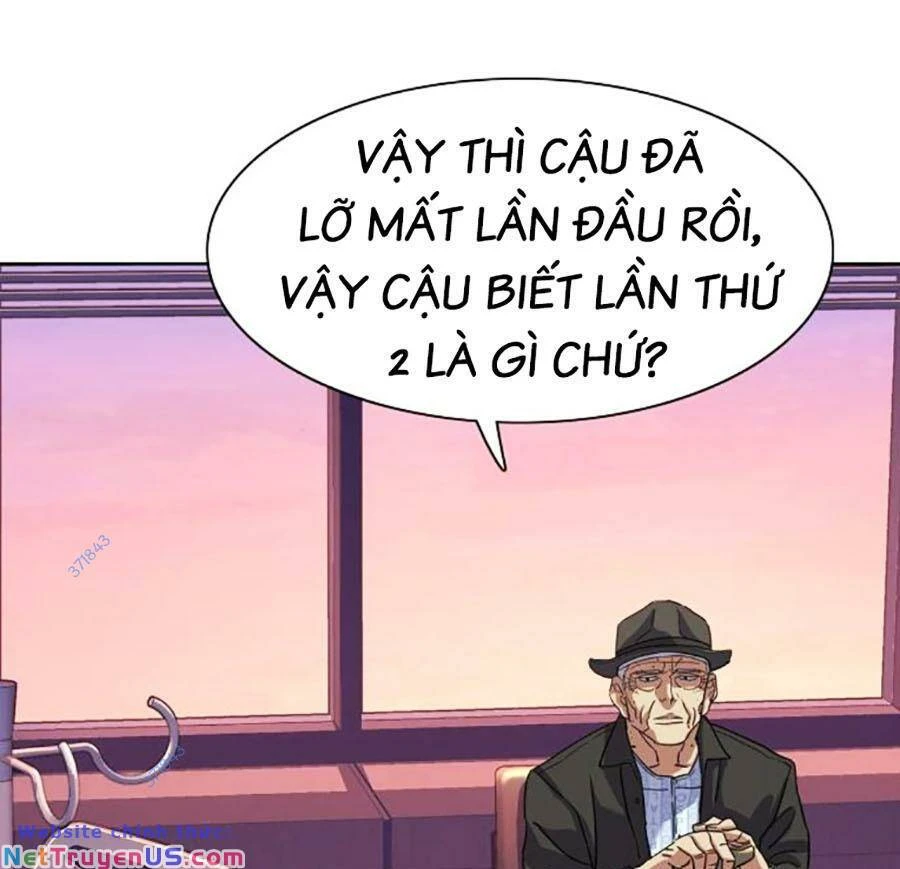 Tiểu Thiếu Gia Gia Tộc Tài Phiệt Chapter 73 - 121