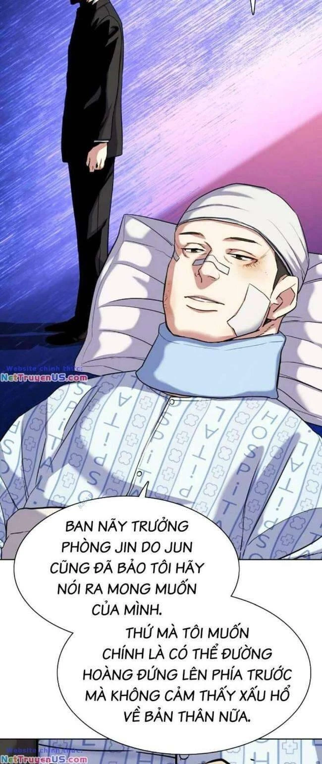 Tiểu Thiếu Gia Gia Tộc Tài Phiệt Chapter 74 - 13