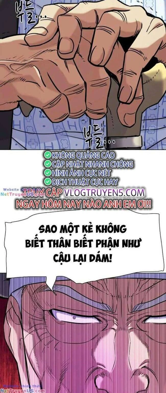 Tiểu Thiếu Gia Gia Tộc Tài Phiệt Chapter 74 - 14