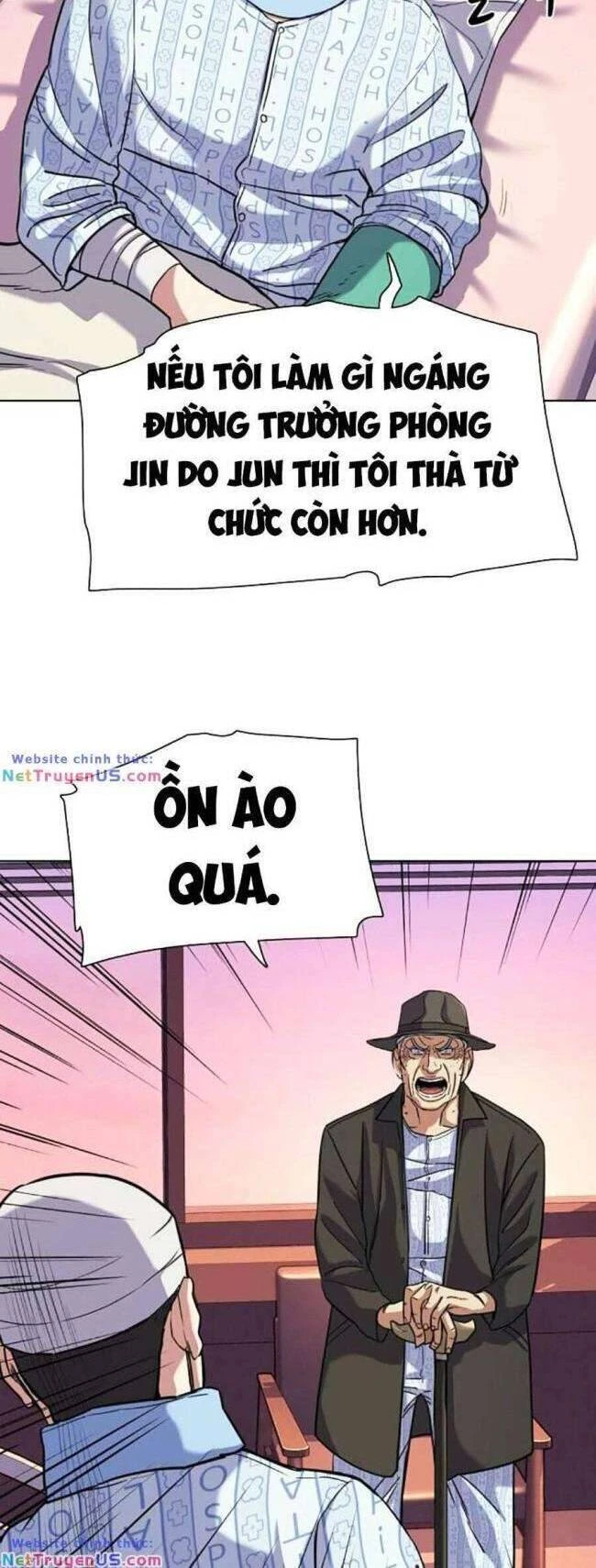 Tiểu Thiếu Gia Gia Tộc Tài Phiệt Chapter 74 - 18